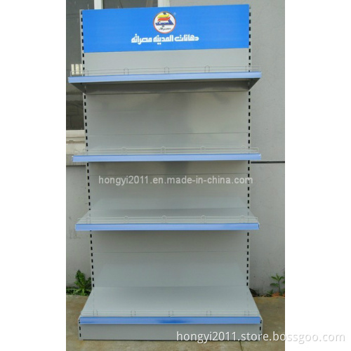 Single-Side Back Board Shelf